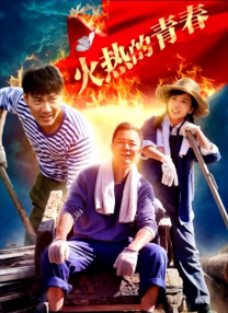 狠狠操夜夜操